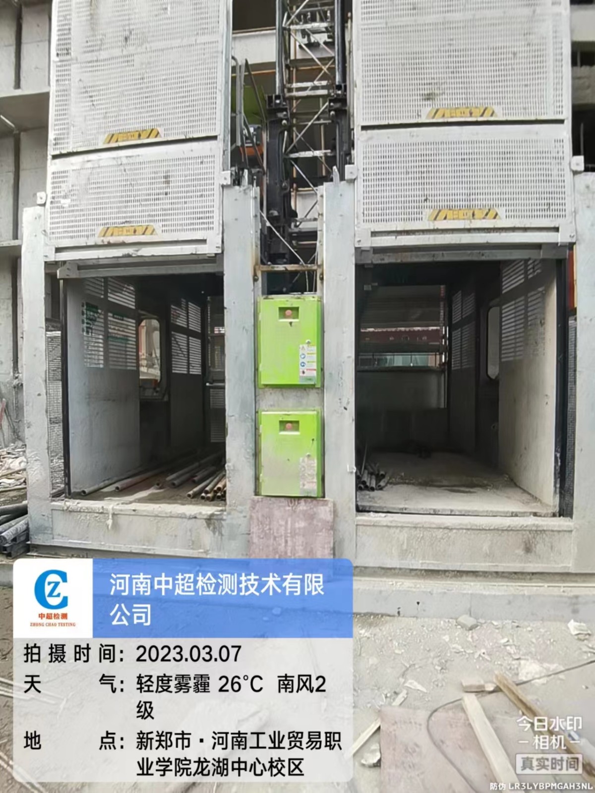 97cb54fc2663eee1be2f21bc36d6e3e.jpg 97cb54fc2663eee1be2f21bc36d6e3e.jpg