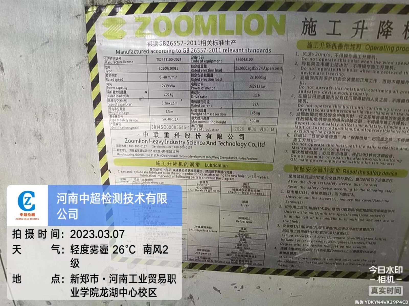 1b7d7763b4a1246cb8c97eba4e078ef.jpg 1b7d7763b4a1246cb8c97eba4e078ef.jpg