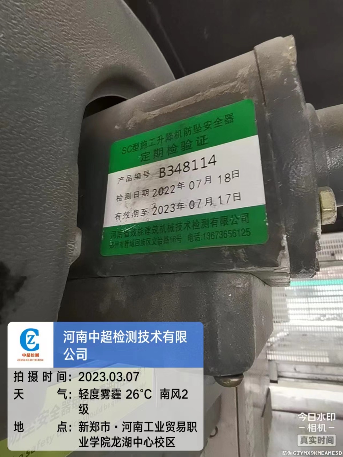 f2d3b1f7e19c582e5a493d48d68836c.jpg f2d3b1f7e19c582e5a493d48d68836c.jpg