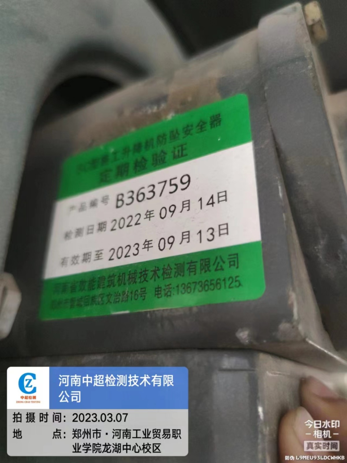 bb561ec2f4aa9c4a0f8b7cb9877b704.jpg bb561ec2f4aa9c4a0f8b7cb9877b704.jpg