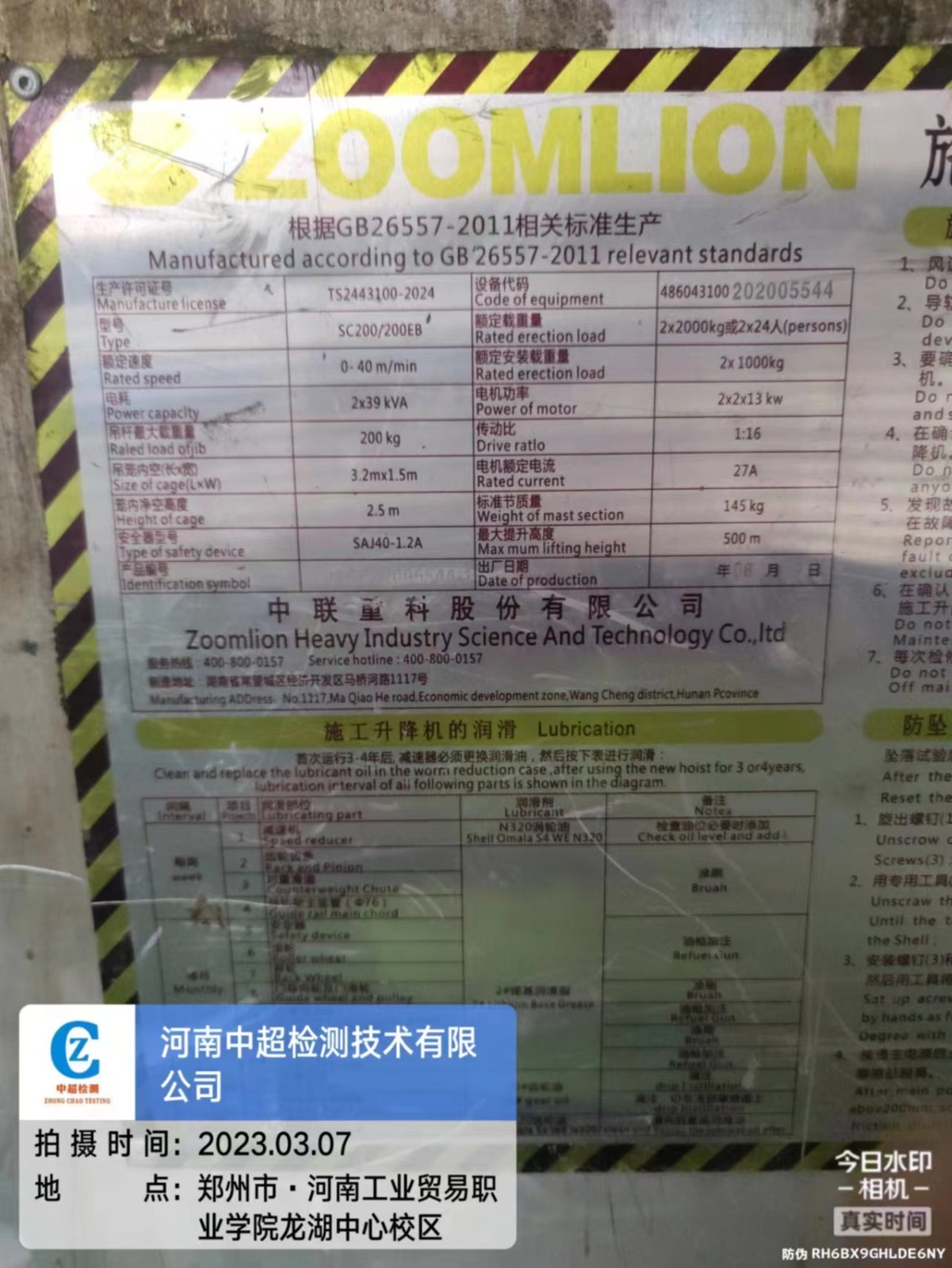 723443963b6fad62dd47476cedc8c5c.jpg 723443963b6fad62dd47476cedc8c5c.jpg