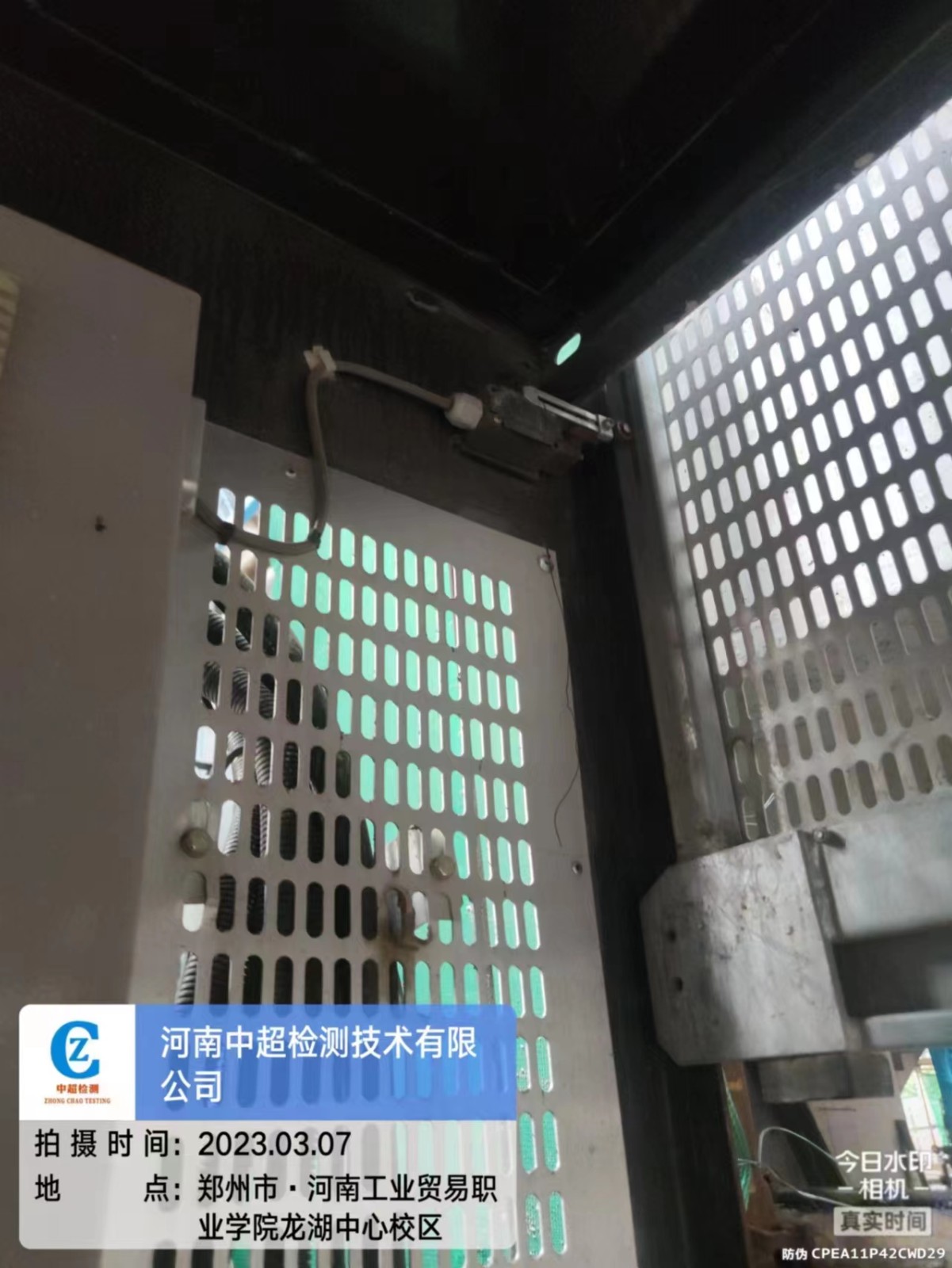 07150148094c0fa68818a198f6205dc.jpg 07150148094c0fa68818a198f6205dc.jpg