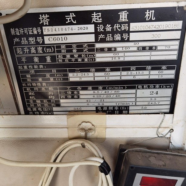 a89e93410d46971a1edfdef885aac6c.jpg a89e93410d46971a1edfdef885aac6c.jpg