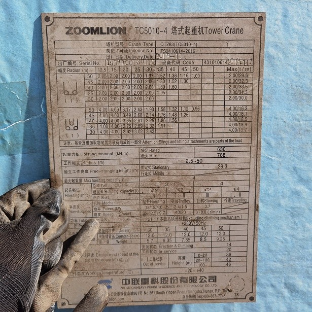 e9a070adecbeca47b186982a007e326.jpg e9a070adecbeca47b186982a007e326.jpg