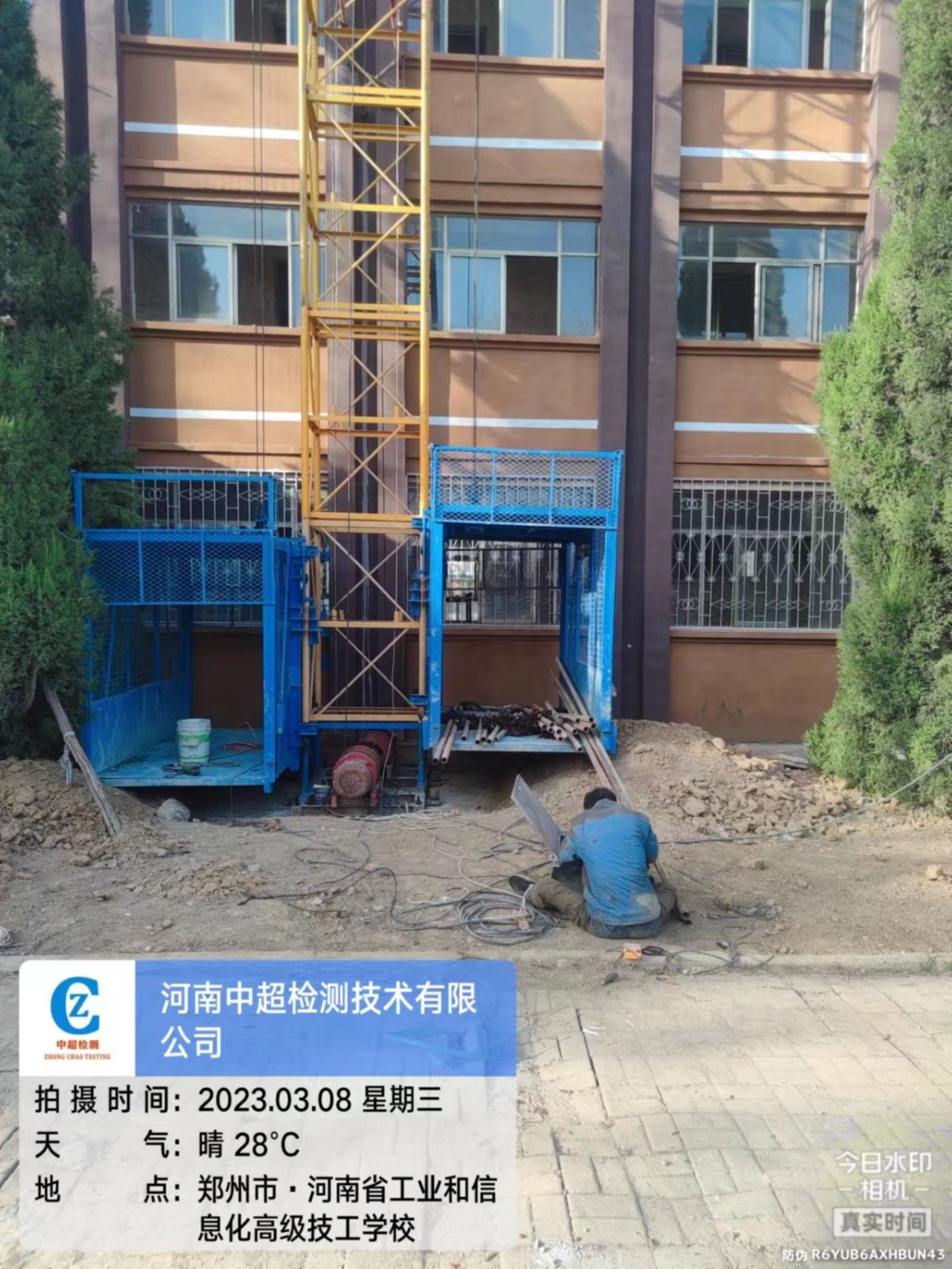 edae8e5162f15a4085690322ad816d6.jpg edae8e5162f15a4085690322ad816d6.jpg