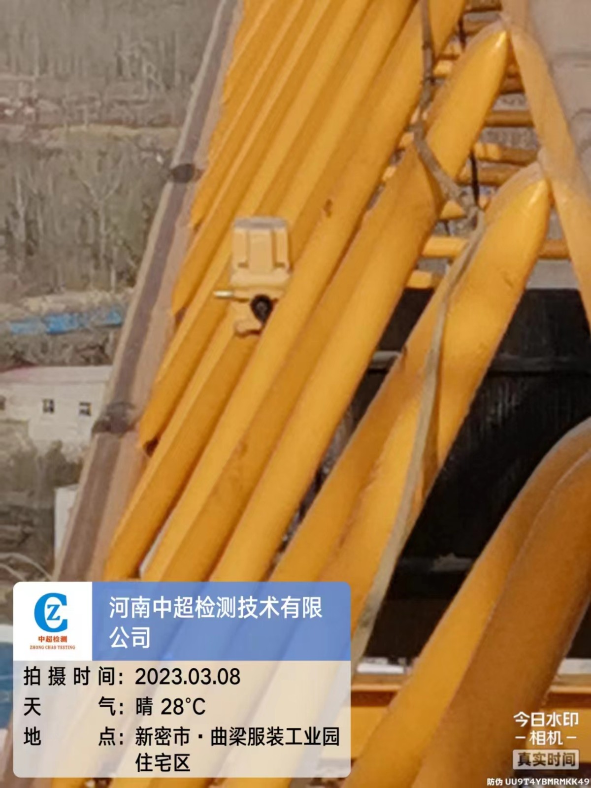 2e723c84331b17f071748761ee86145.jpg 2e723c84331b17f071748761ee86145.jpg