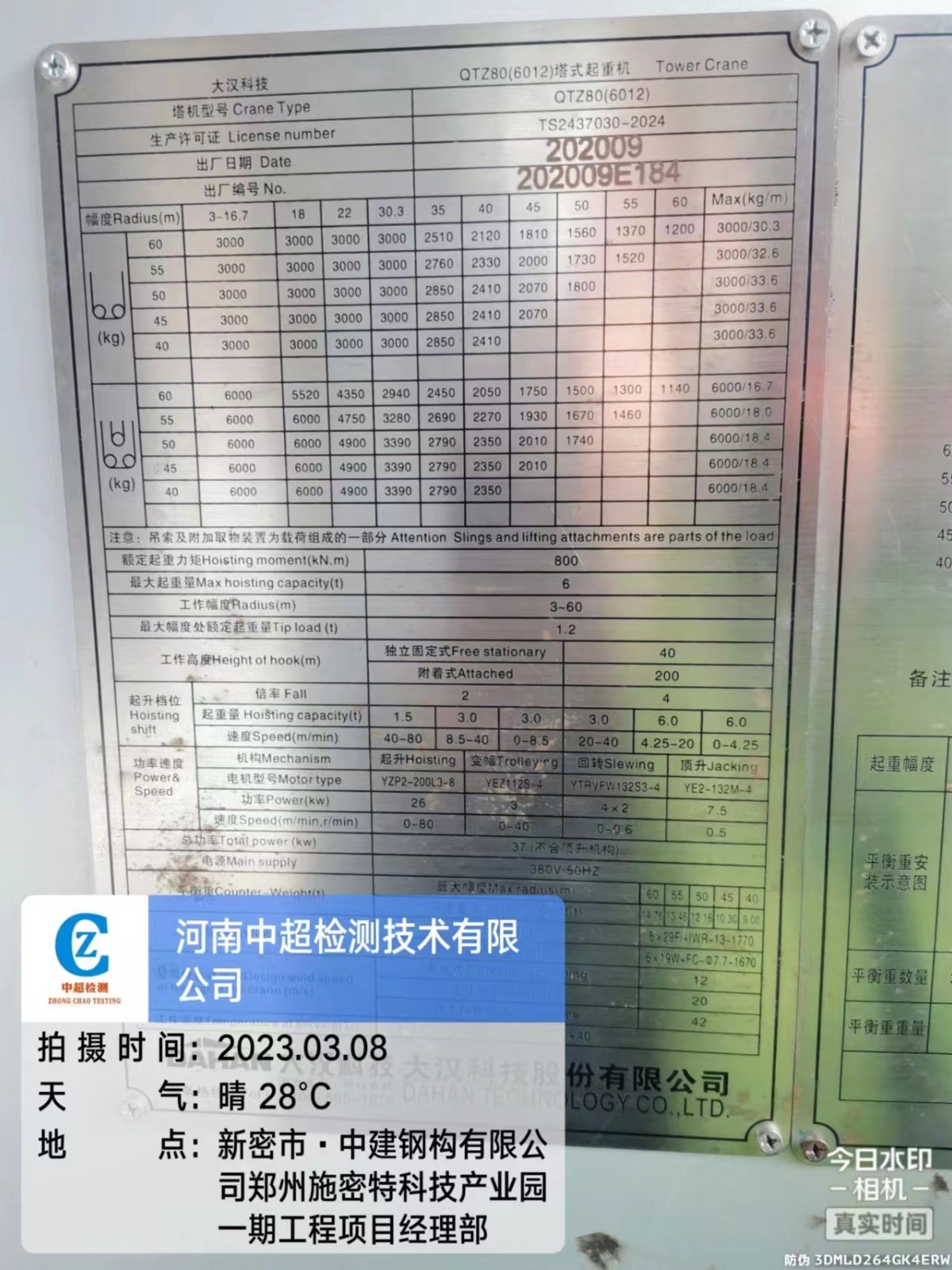 8e37b54946abfd705b2ef4d37817a18.jpg 8e37b54946abfd705b2ef4d37817a18.jpg