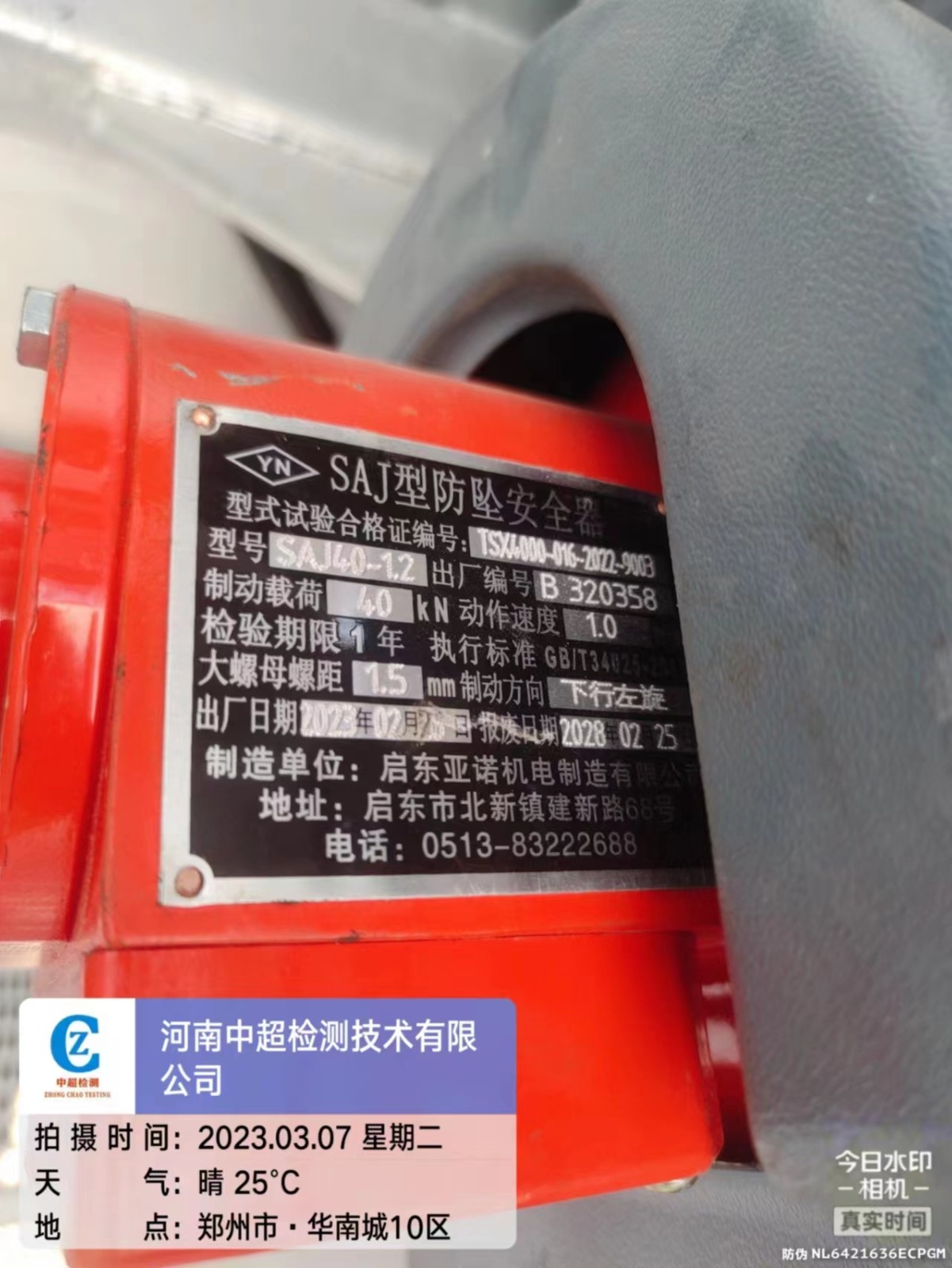 41de26ac1aeec1db3a9f99bdfe124ab.jpg 41de26ac1aeec1db3a9f99bdfe124ab.jpg