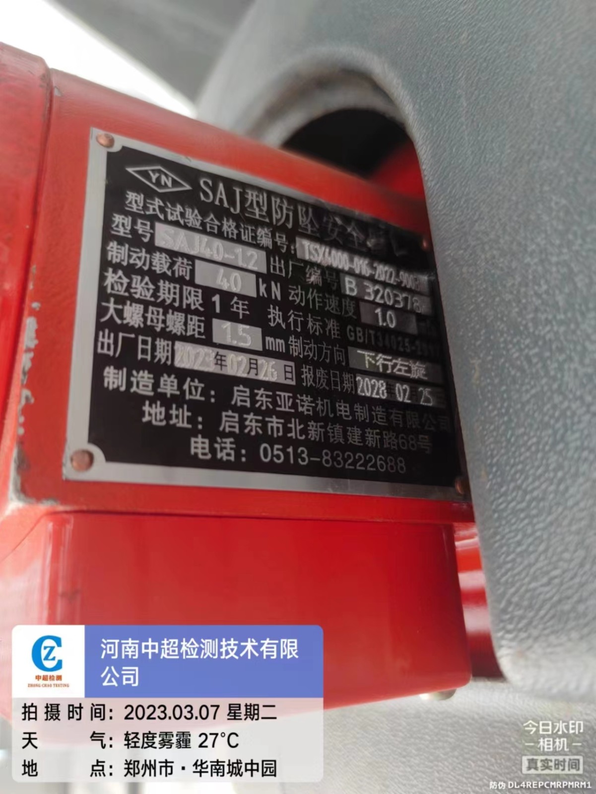 b4253320f9f22cbf46741ab11d98327.jpg b4253320f9f22cbf46741ab11d98327.jpg