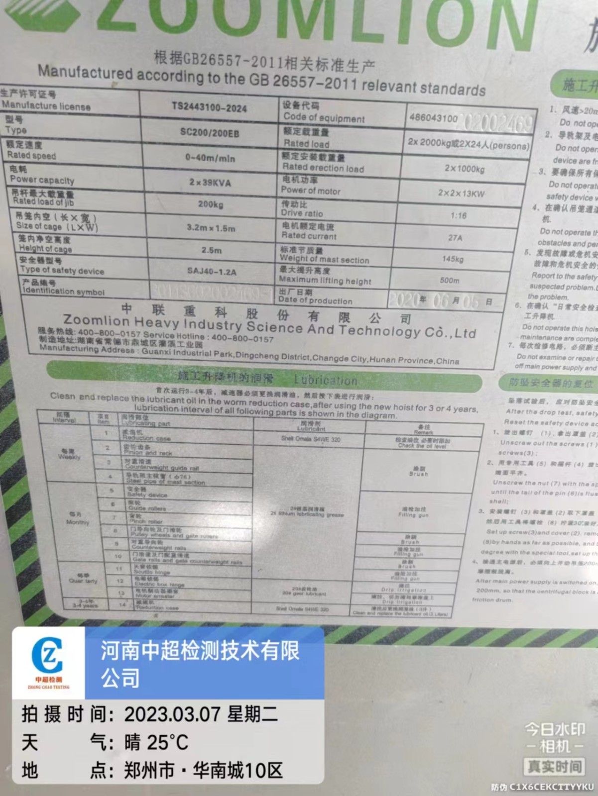 c4e4db4a0e96718bb415ad36745b643.jpg c4e4db4a0e96718bb415ad36745b643.jpg