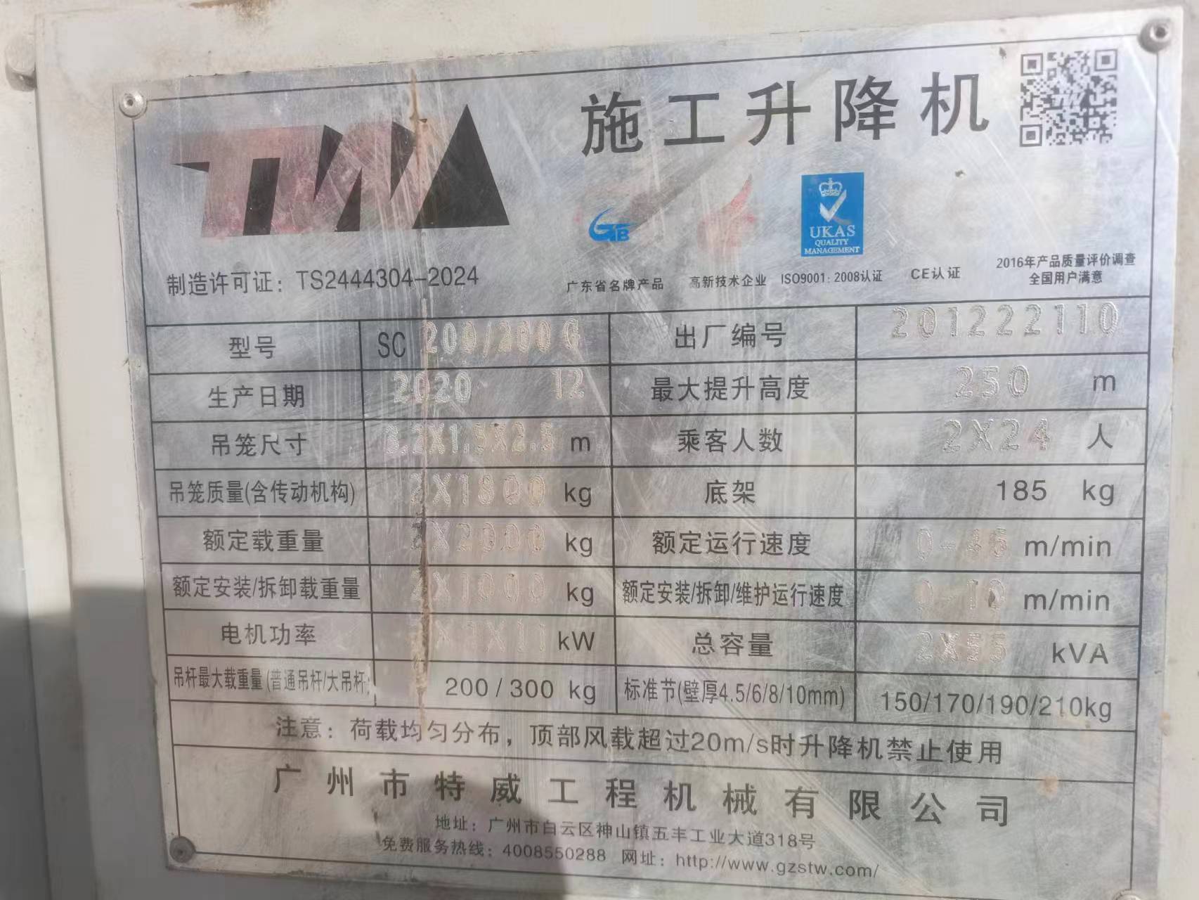 23e0662726f2356b230f9e47ccd949a.jpg 23e0662726f2356b230f9e47ccd949a.jpg