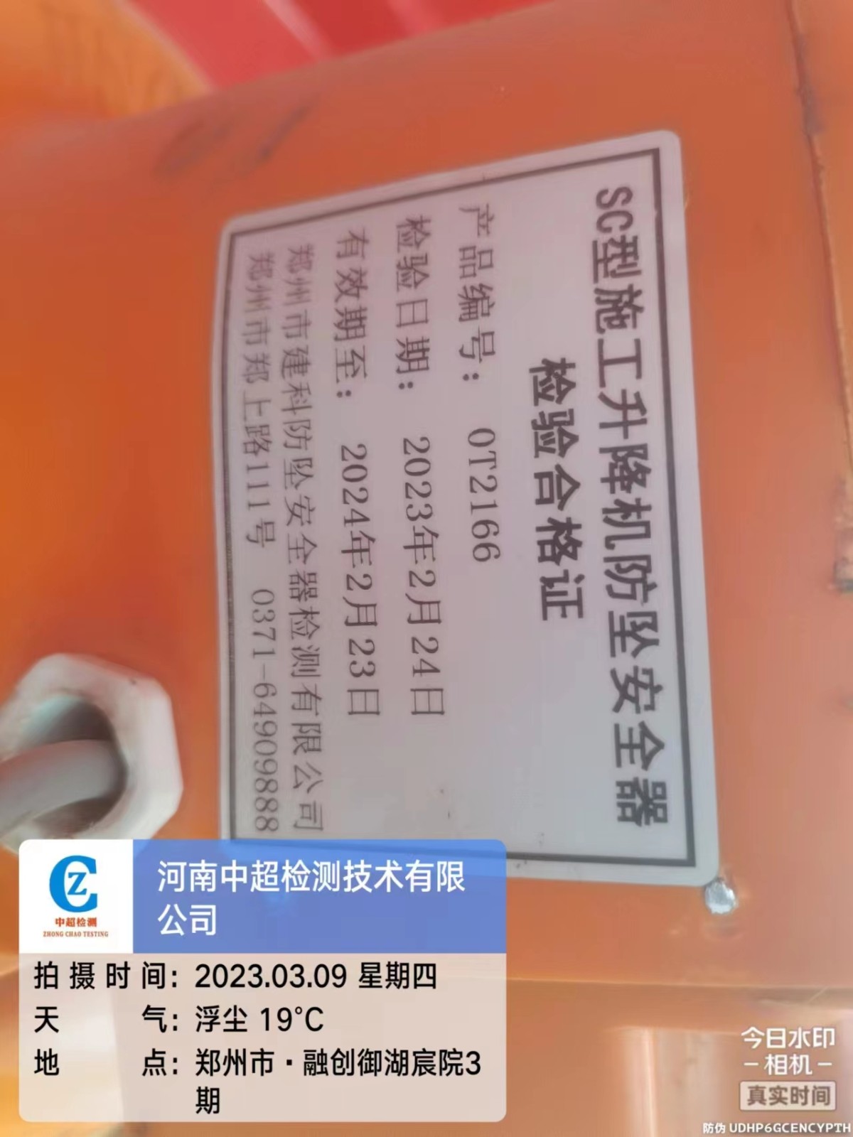 a6b466612b6a6315cea3ec910fe5199.jpg a6b466612b6a6315cea3ec910fe5199.jpg