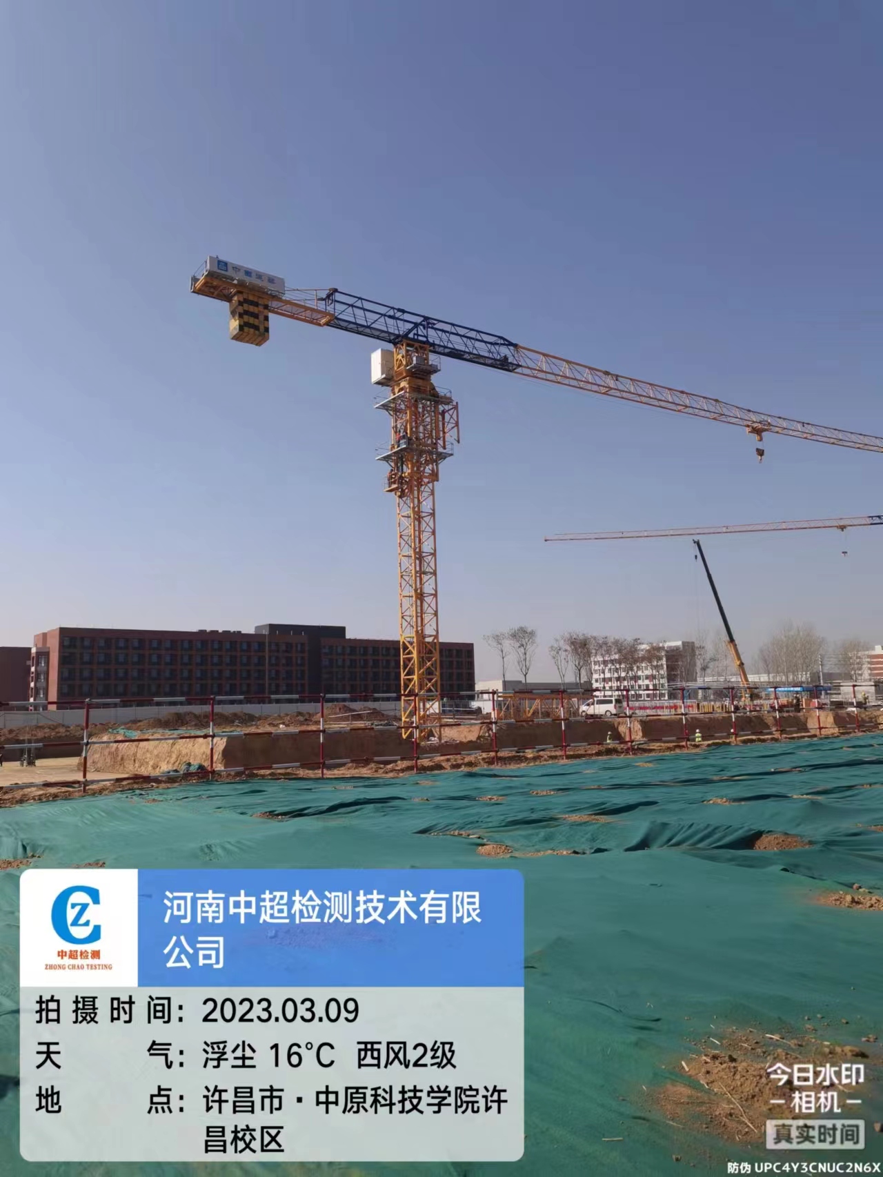 a69f1f8008cd4fe94f2aa648c3264d7.jpg a69f1f8008cd4fe94f2aa648c3264d7.jpg