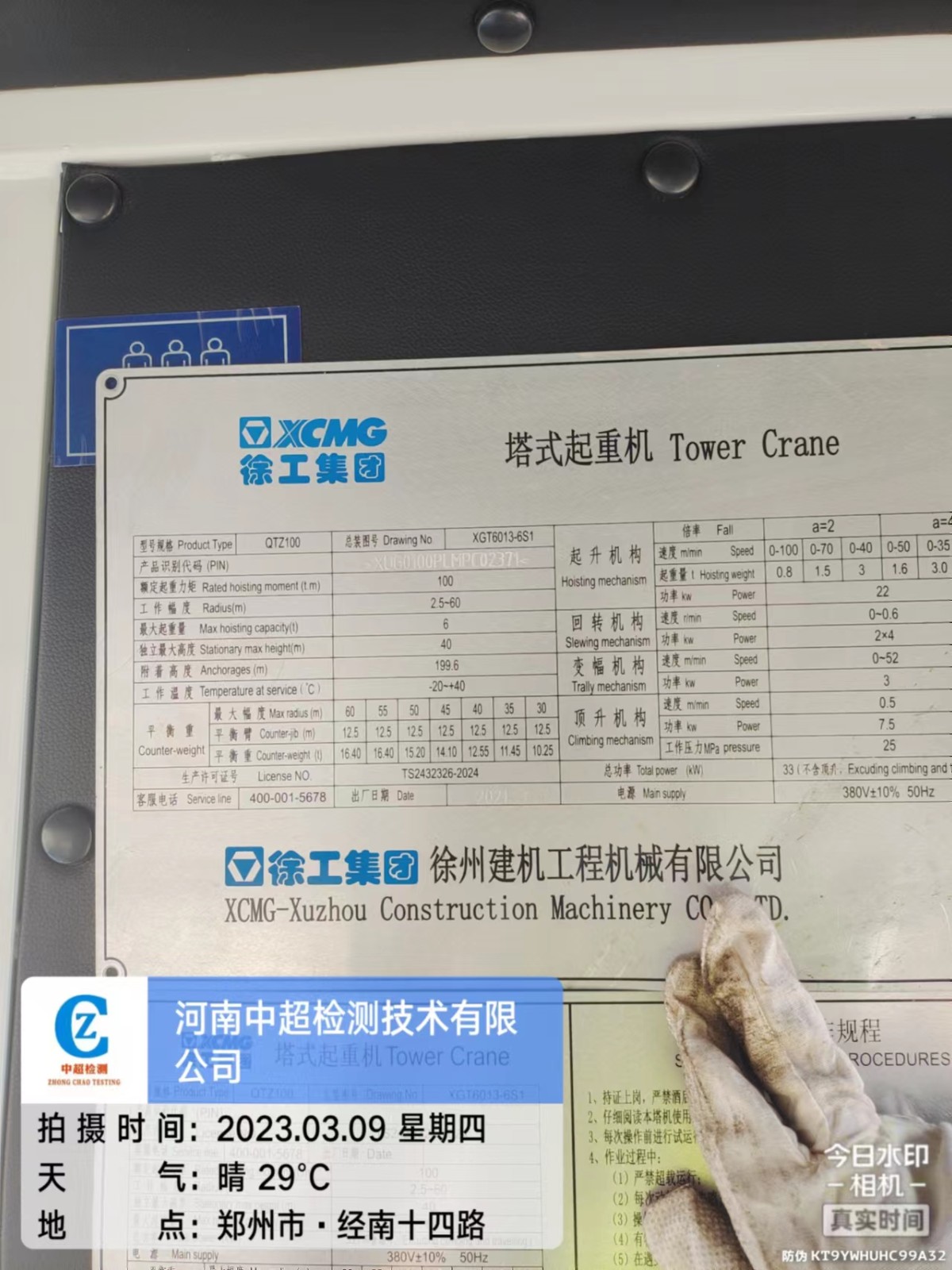 2b3b735acf0c16ca5b280d43a37ca41.jpg 2b3b735acf0c16ca5b280d43a37ca41.jpg