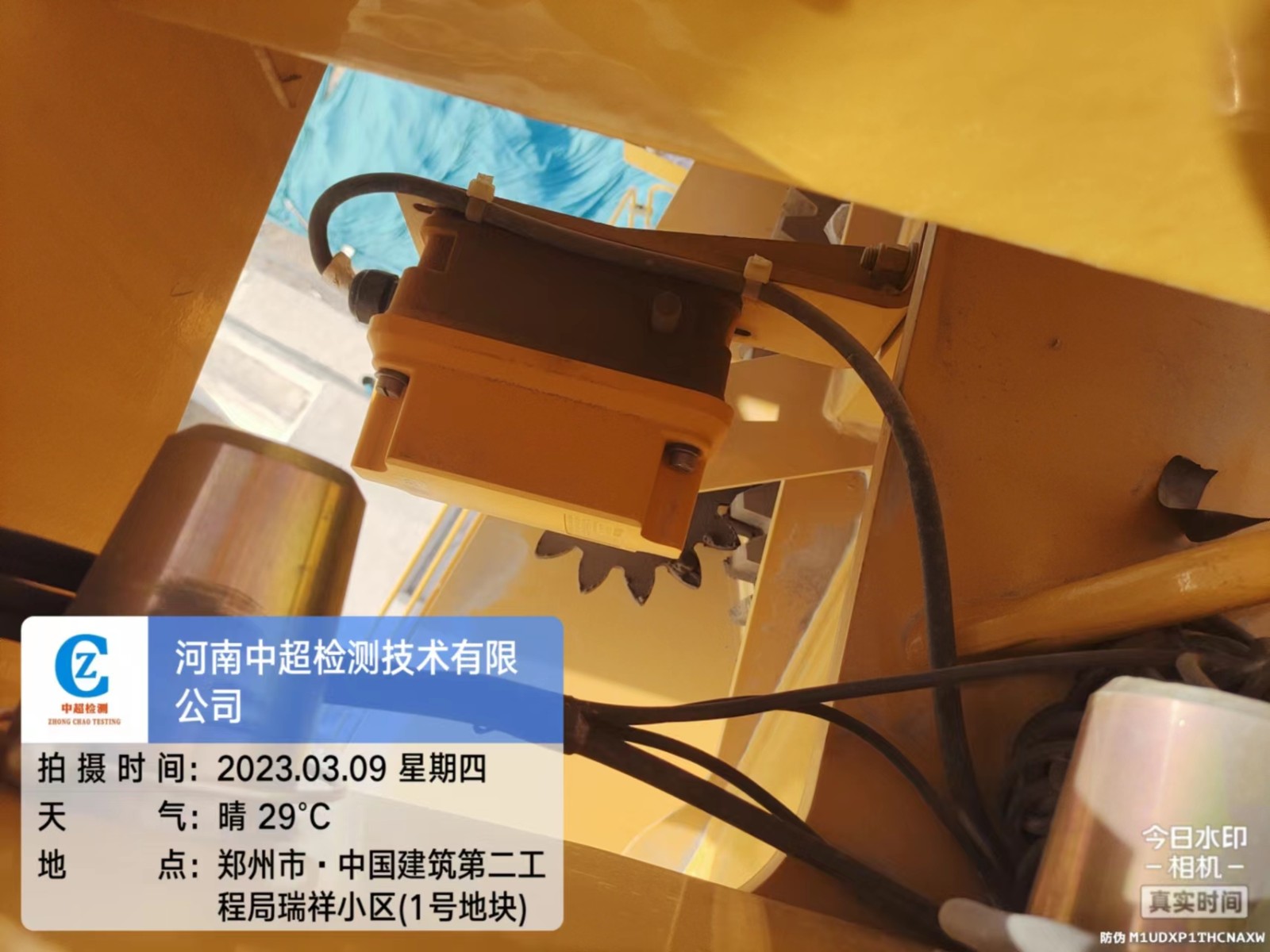 5444a84ae9ea4cf8e387daf0f9d650e.jpg 5444a84ae9ea4cf8e387daf0f9d650e.jpg