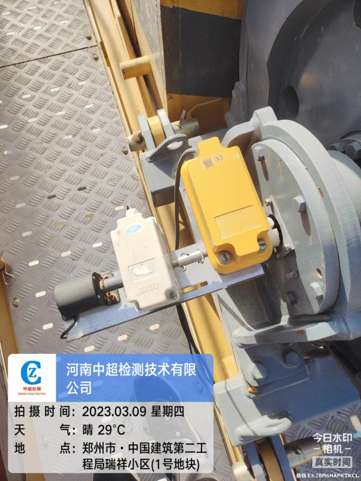 b448e60183ce479af8fd01378427439.jpg b448e60183ce479af8fd01378427439.jpg