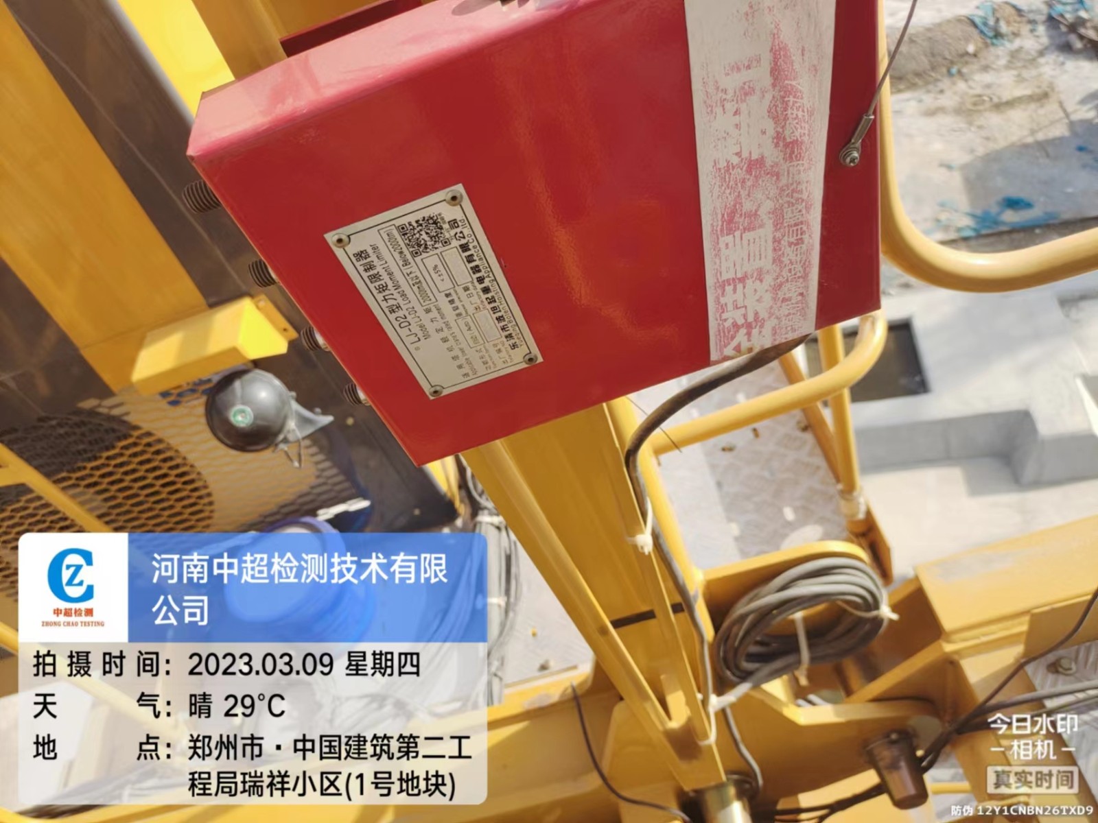 e51185df1a94f8822c46cff97606690.jpg e51185df1a94f8822c46cff97606690.jpg