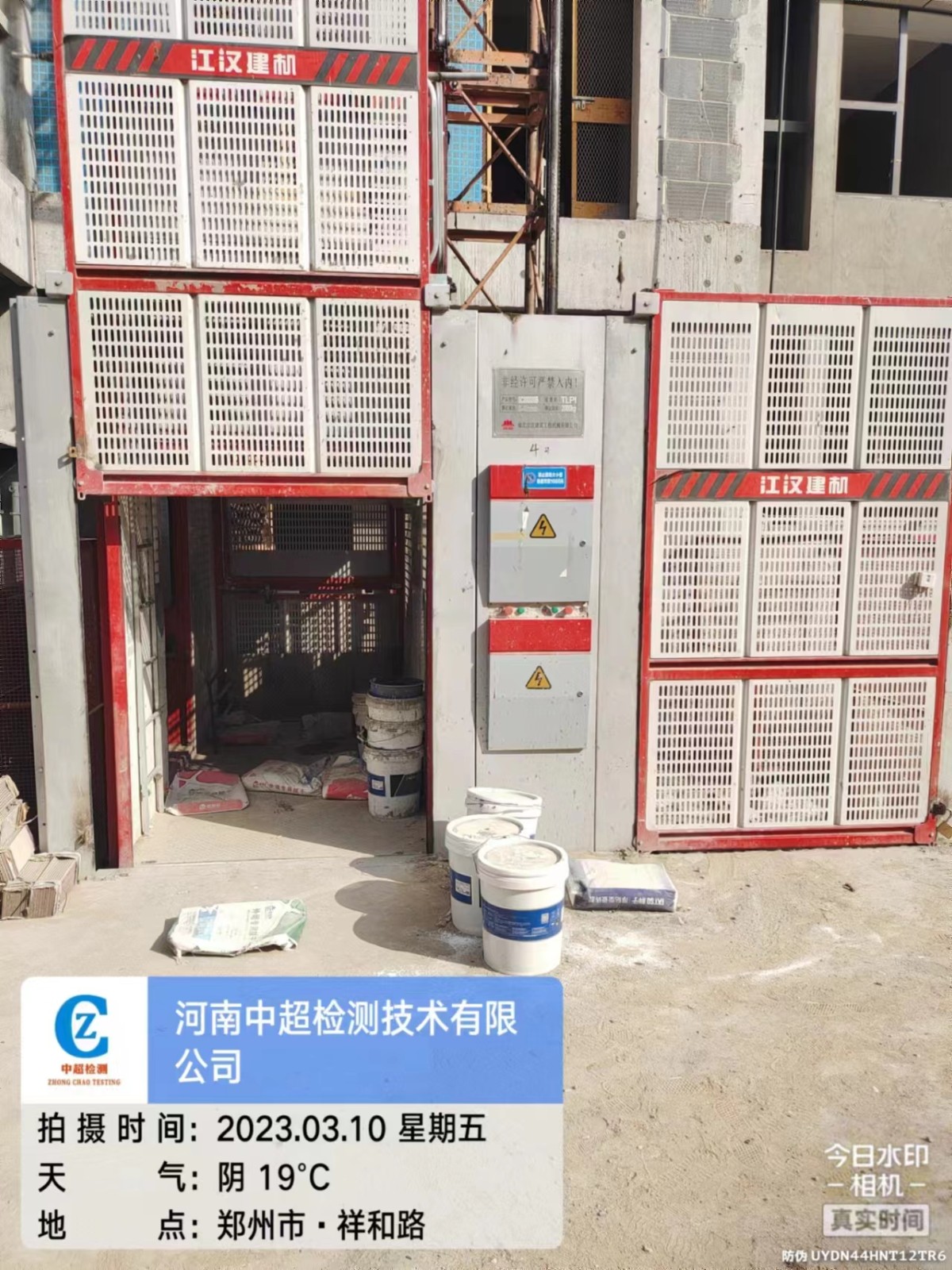 54fc6dc69ad5745bc19c2a7b5ee42d6.jpg 54fc6dc69ad5745bc19c2a7b5ee42d6.jpg