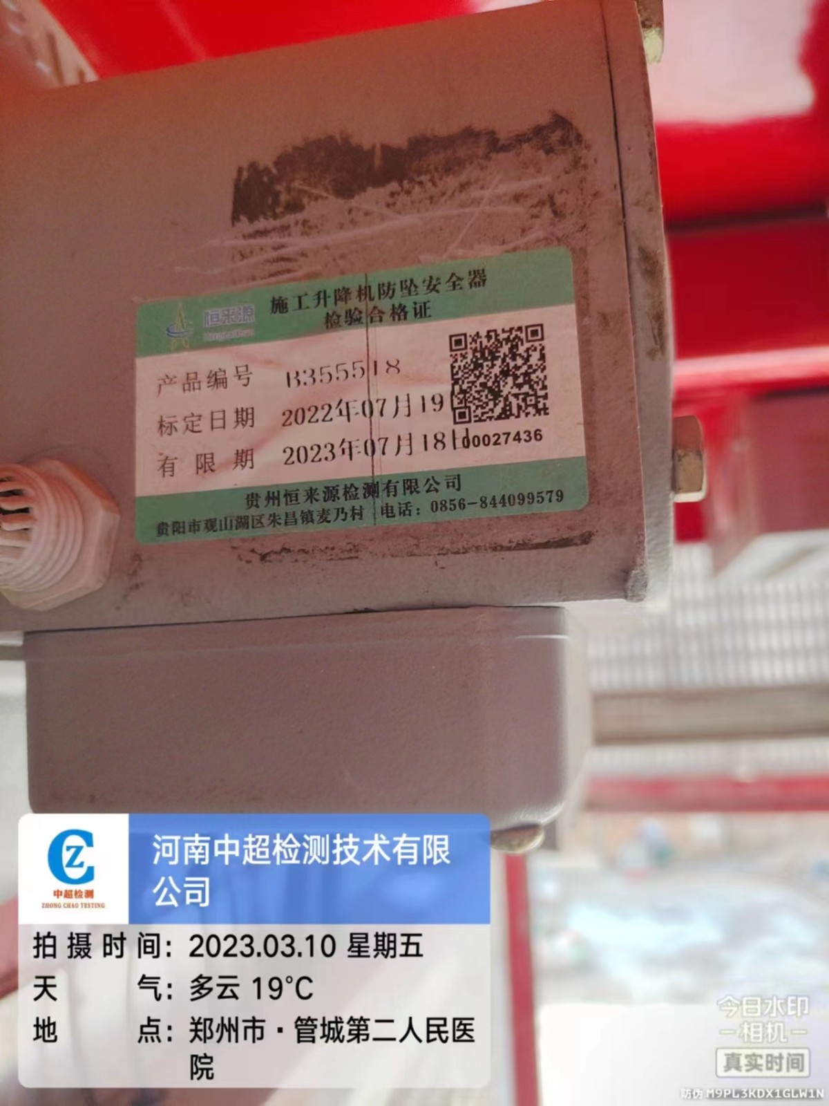 50d9081ccc7fd2396da6b887230df21.jpg 50d9081ccc7fd2396da6b887230df21.jpg