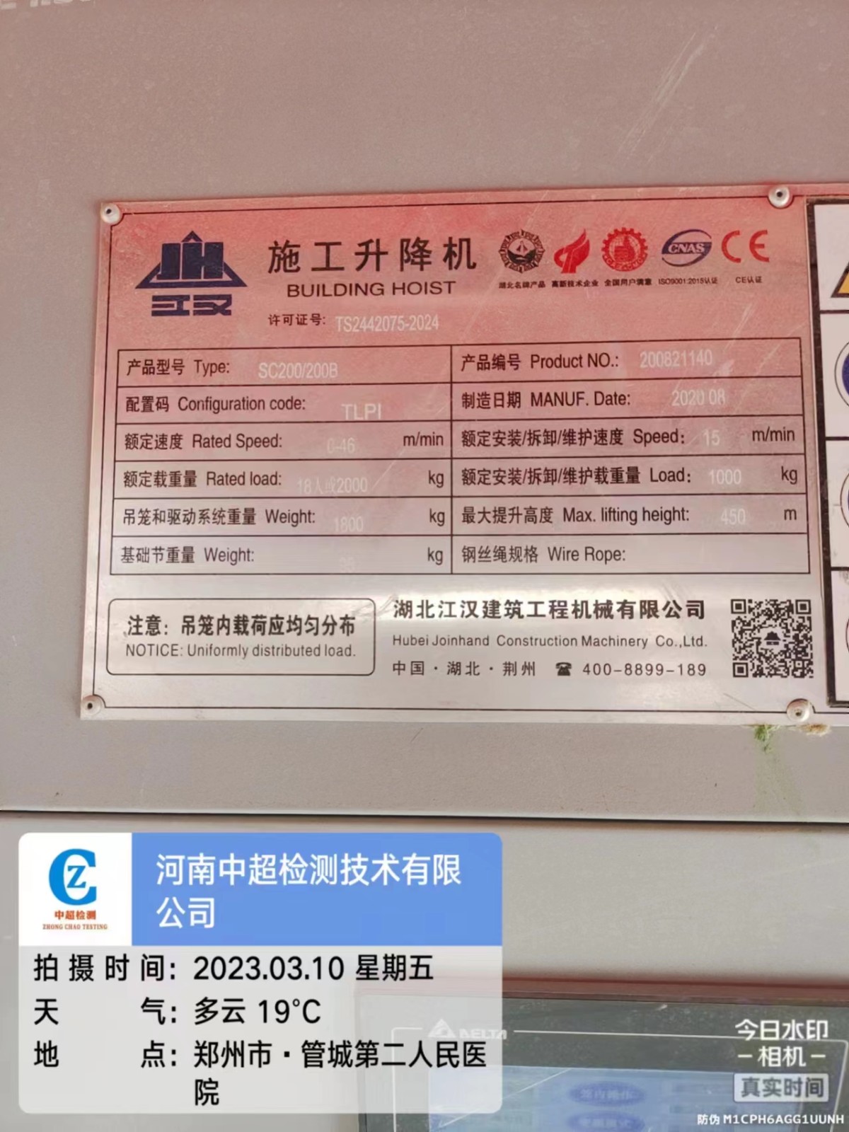 1550c87ea176bb6909f3d9b0066607d.jpg 1550c87ea176bb6909f3d9b0066607d.jpg