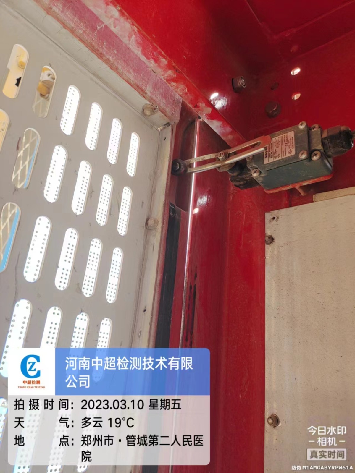 62b872f36cab3470827d1b13c38e916.jpg 62b872f36cab3470827d1b13c38e916.jpg