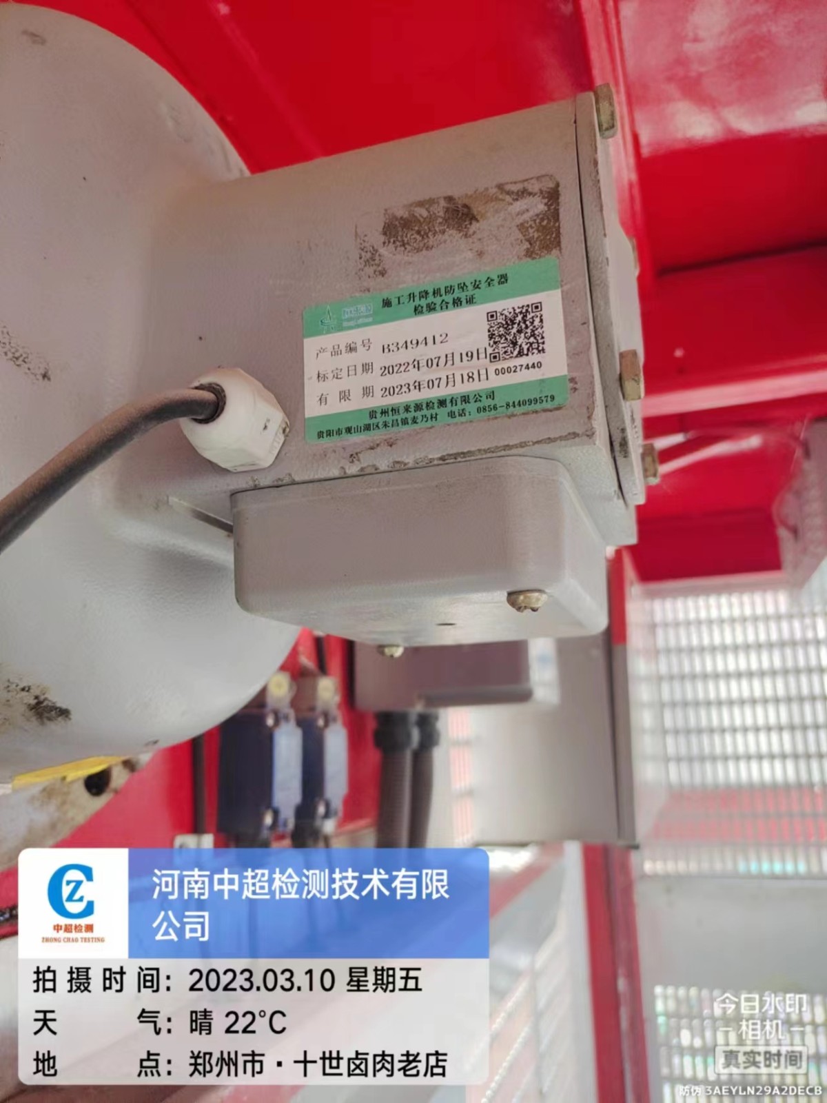 d622c42f05e9389026b834a984a6515.jpg d622c42f05e9389026b834a984a6515.jpg