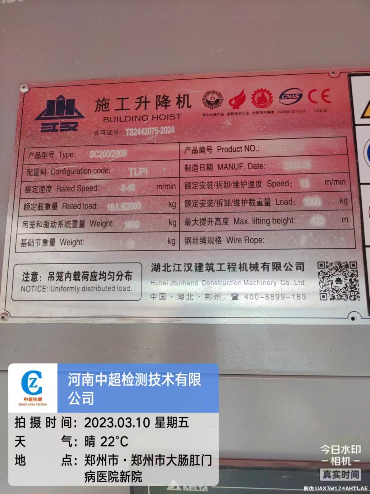 0b9ed14f347f0031d55a1c791518d05.jpg 0b9ed14f347f0031d55a1c791518d05.jpg