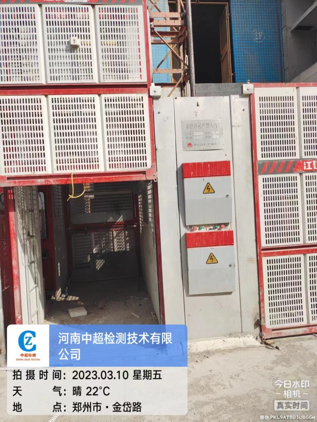 f84c8dc3a4d8046e249c3688b80e7cb.jpg f84c8dc3a4d8046e249c3688b80e7cb.jpg