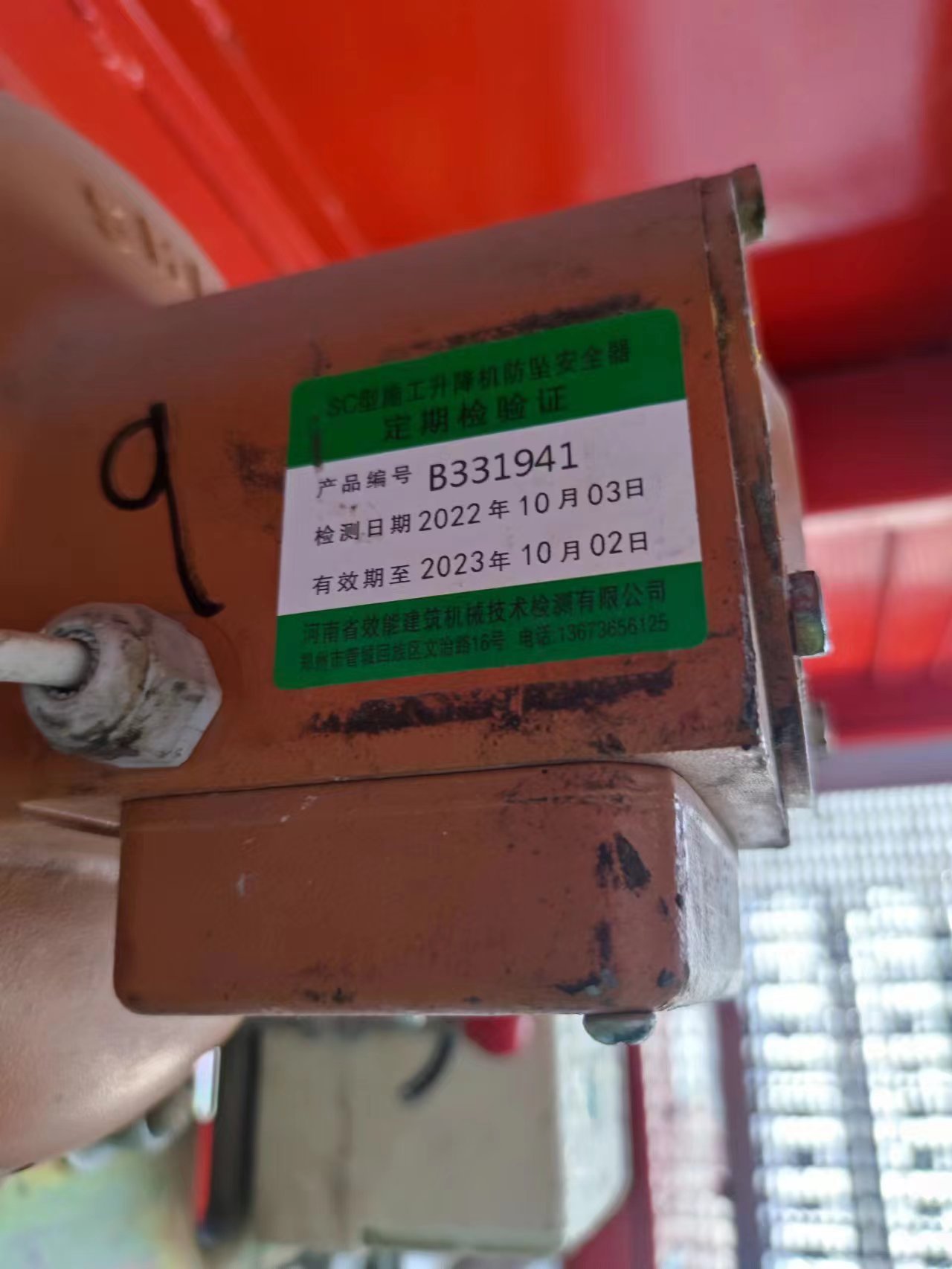 37a5be3211dc50be4fb3cf172e742dc.jpg 37a5be3211dc50be4fb3cf172e742dc.jpg