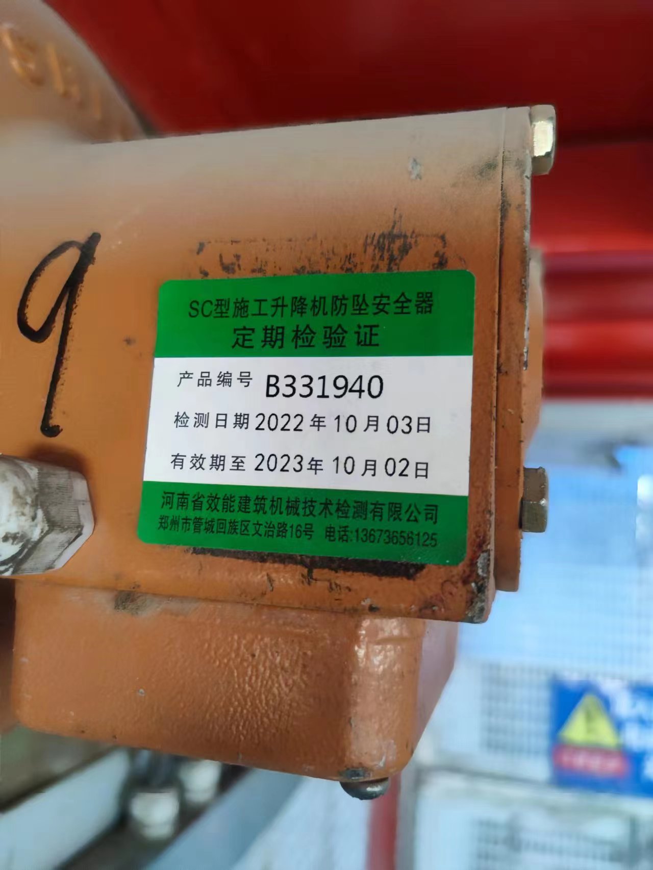 ff57e4e76d9cec4af55e4e4f4baebbf.jpg ff57e4e76d9cec4af55e4e4f4baebbf.jpg