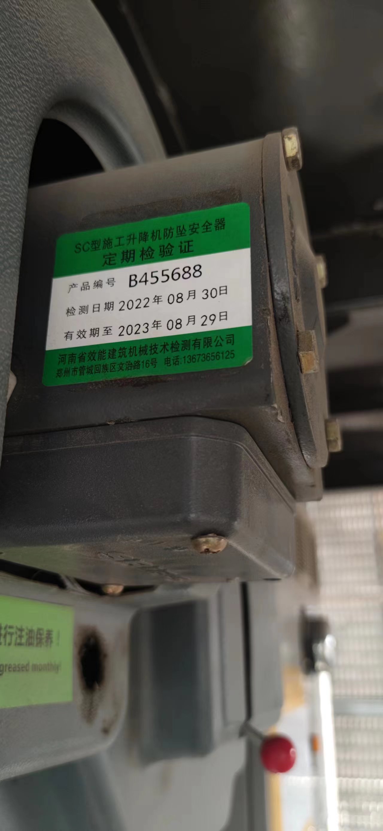 f417c874bcd3fcc2f70a83fdb540398.jpg f417c874bcd3fcc2f70a83fdb540398.jpg