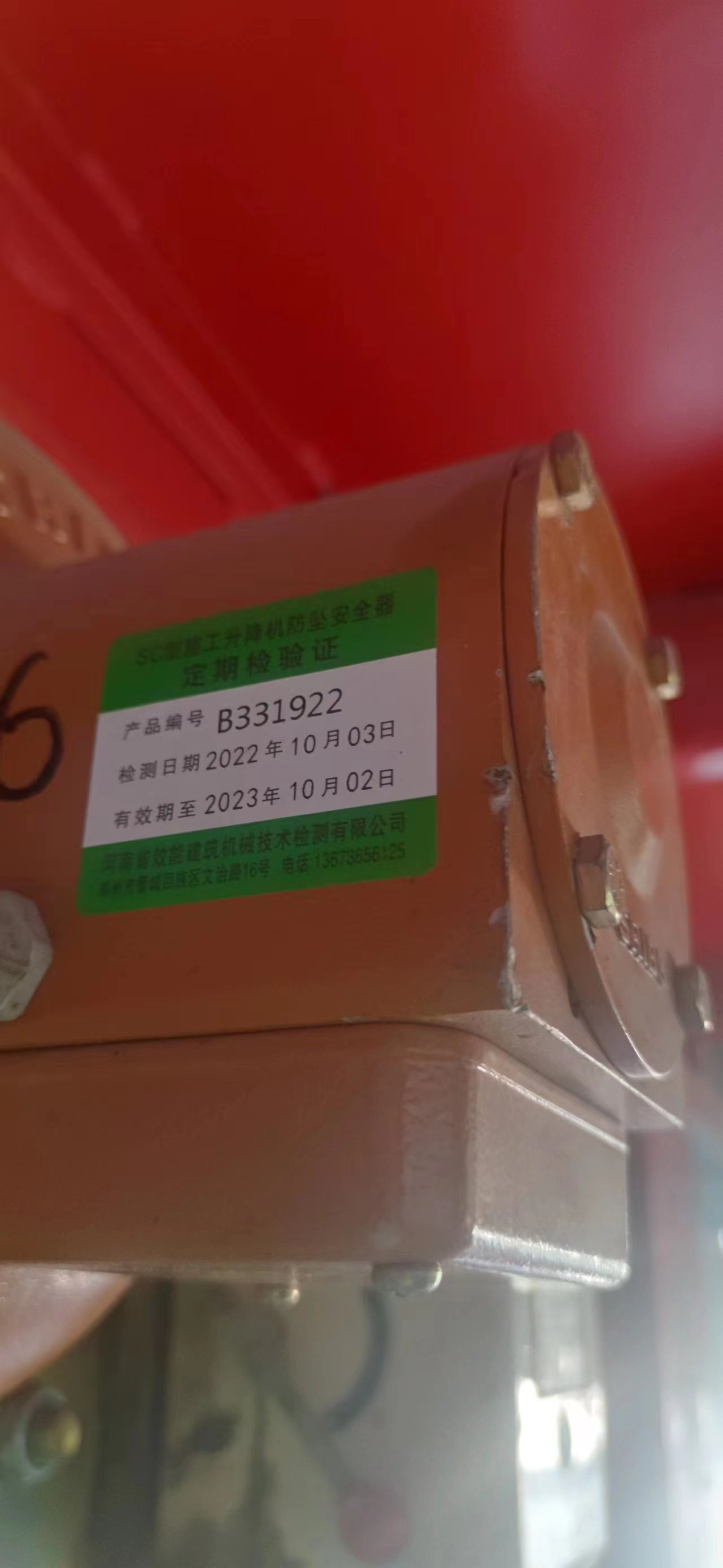 d79722e7f7d083e04fcb27c3cc8fb8b.jpg d79722e7f7d083e04fcb27c3cc8fb8b.jpg