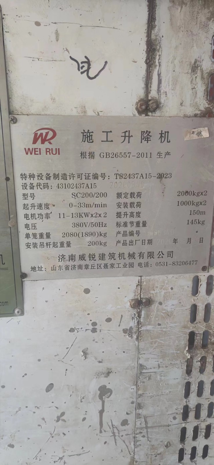 6590fed43f1cd0046ce56785241a5c9.jpg 6590fed43f1cd0046ce56785241a5c9.jpg