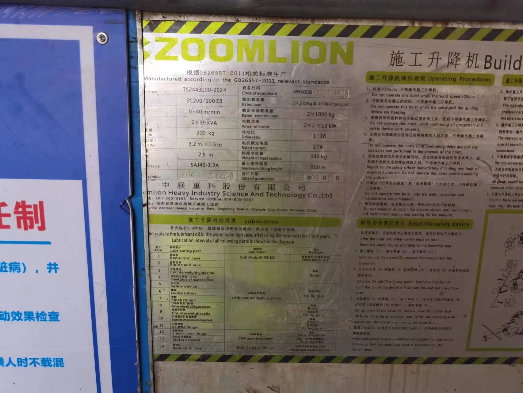 23d3aec07fa8e95e60daccde2544c70.jpg 23d3aec07fa8e95e60daccde2544c70.jpg