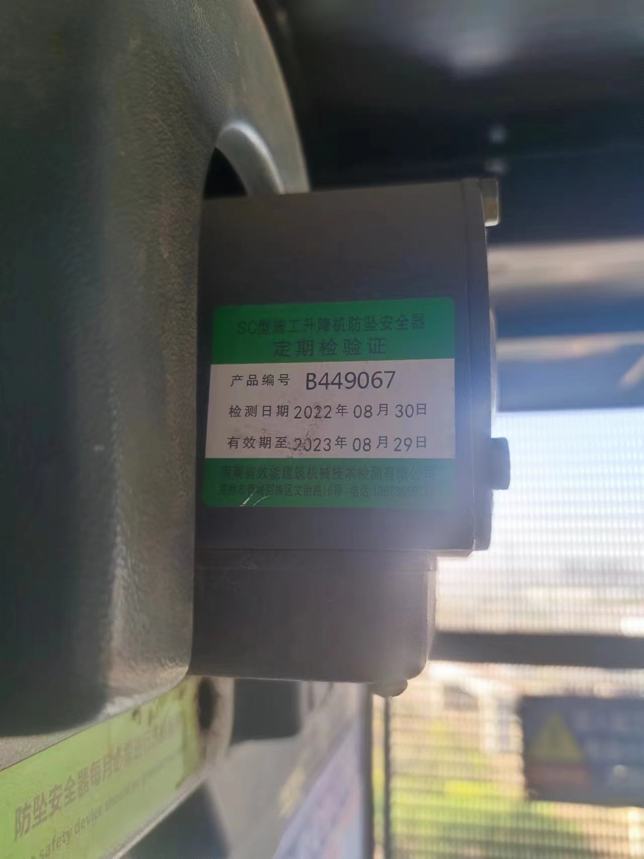 5b0abee197f24c7f2703c3ec6b153da.jpg 5b0abee197f24c7f2703c3ec6b153da.jpg