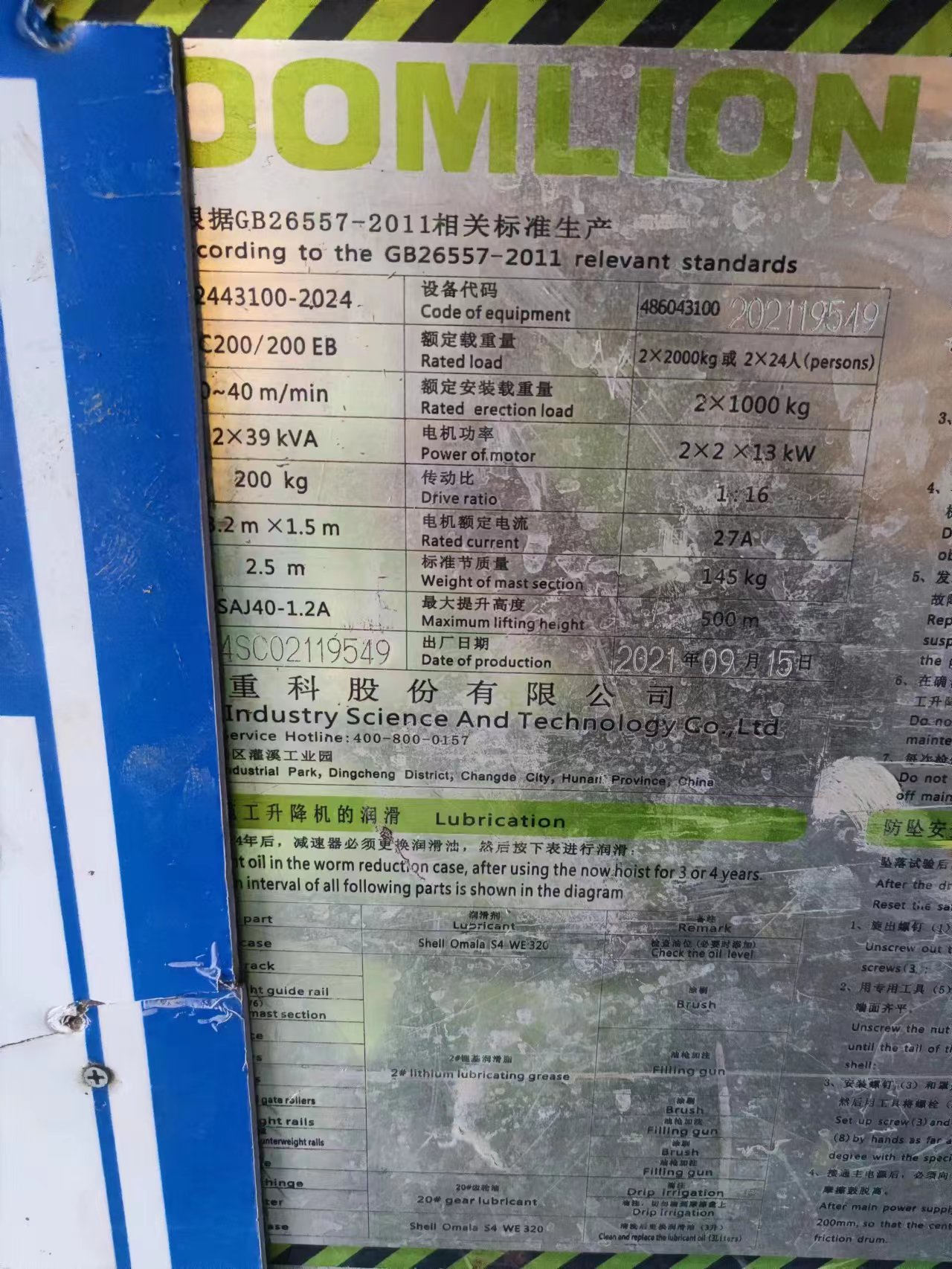 c58cf155d4ccb633a733636a55bcb0e.jpg c58cf155d4ccb633a733636a55bcb0e.jpg