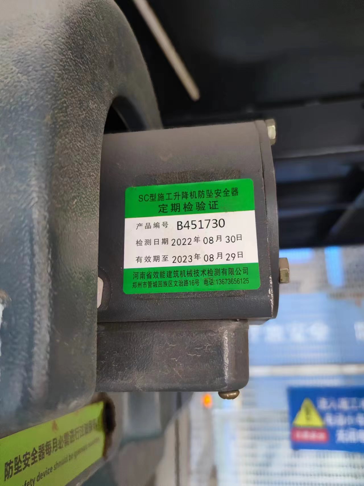 ab9437a80c9c2685700bc022b9041c2.jpg ab9437a80c9c2685700bc022b9041c2.jpg