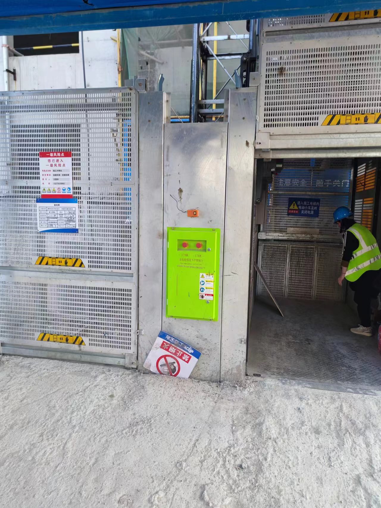 c334c70b787d498944225ee8fa50435.jpg c334c70b787d498944225ee8fa50435.jpg