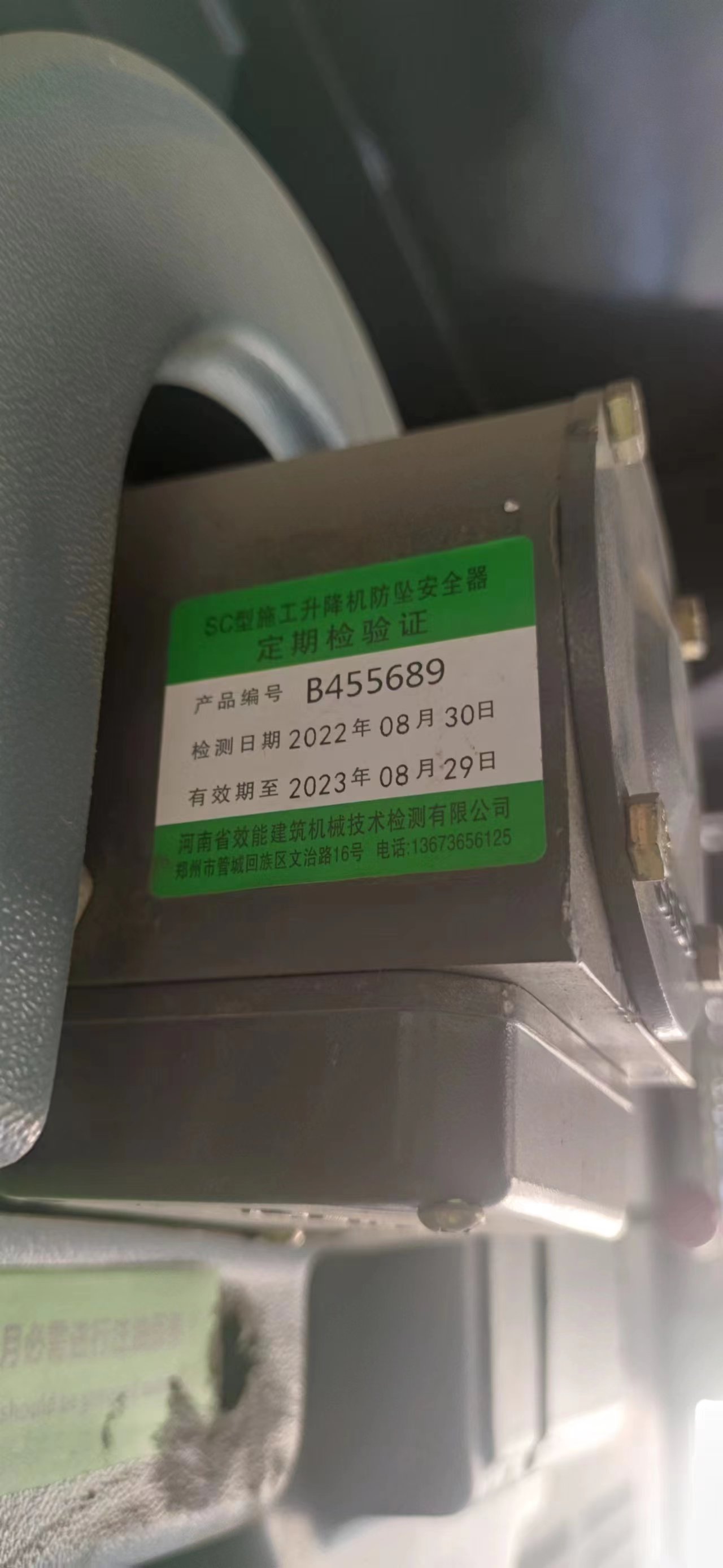 2e60b4a82ca9b1ec26d7ec436f772fa.jpg 2e60b4a82ca9b1ec26d7ec436f772fa.jpg