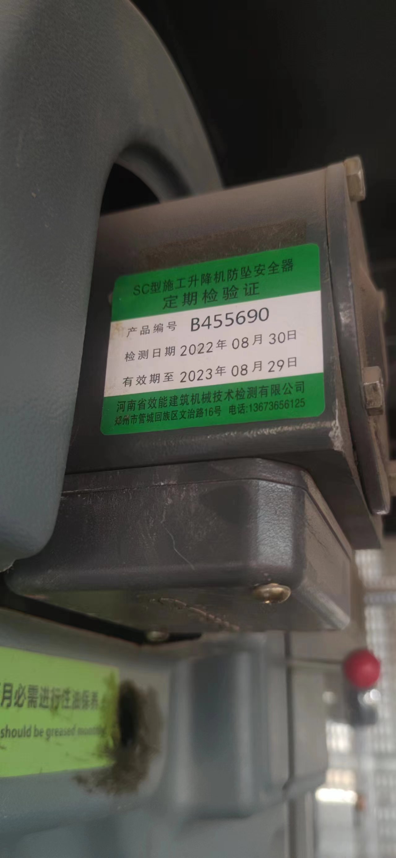 728f217cbdfc31b4164c6a07df273dd.jpg 728f217cbdfc31b4164c6a07df273dd.jpg