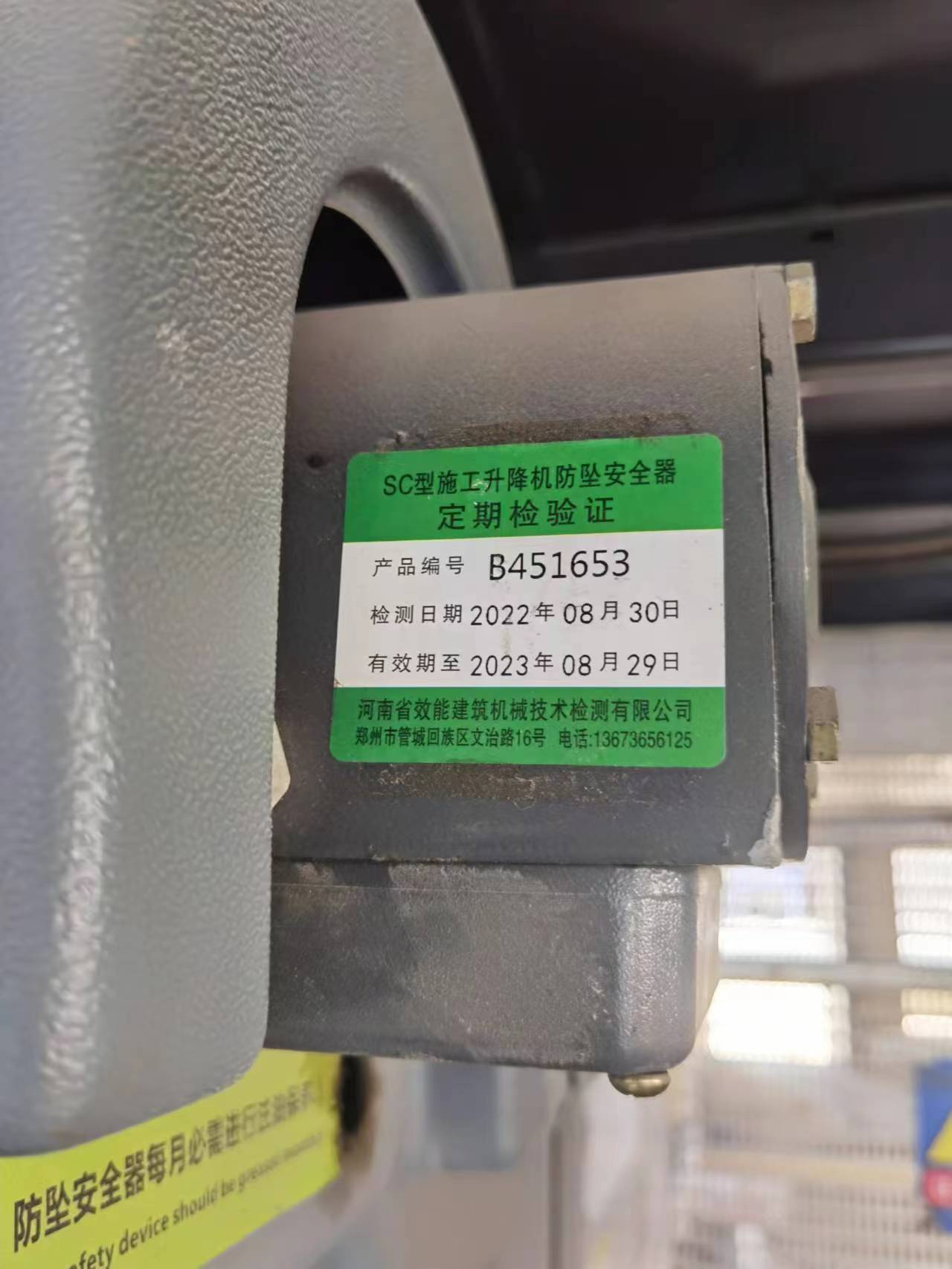 d6479a20f874999159fb2e0e114636c.jpg d6479a20f874999159fb2e0e114636c.jpg