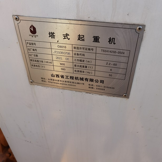 fd150c1e278e25f45ce76b6d343a2ca.jpg fd150c1e278e25f45ce76b6d343a2ca.jpg