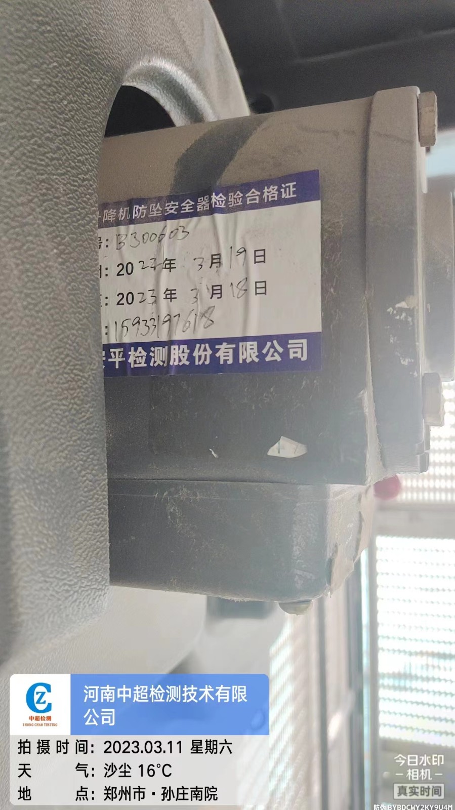 7b0efa8ad725348d38f67102b7ca756.jpg