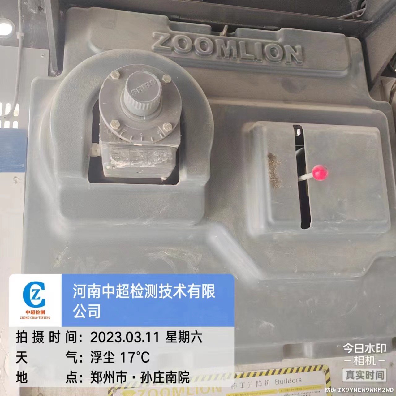 cb4fb771e18e21daf3c6c8bae5f5d4b.jpg