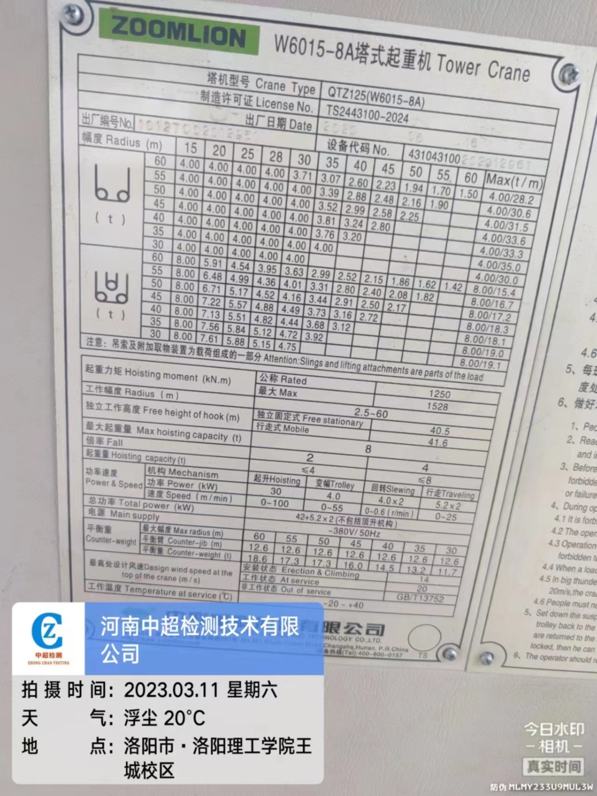 06c4ef5f8b97561c34d5ed69a3552cc.jpg 06c4ef5f8b97561c34d5ed69a3552cc.jpg