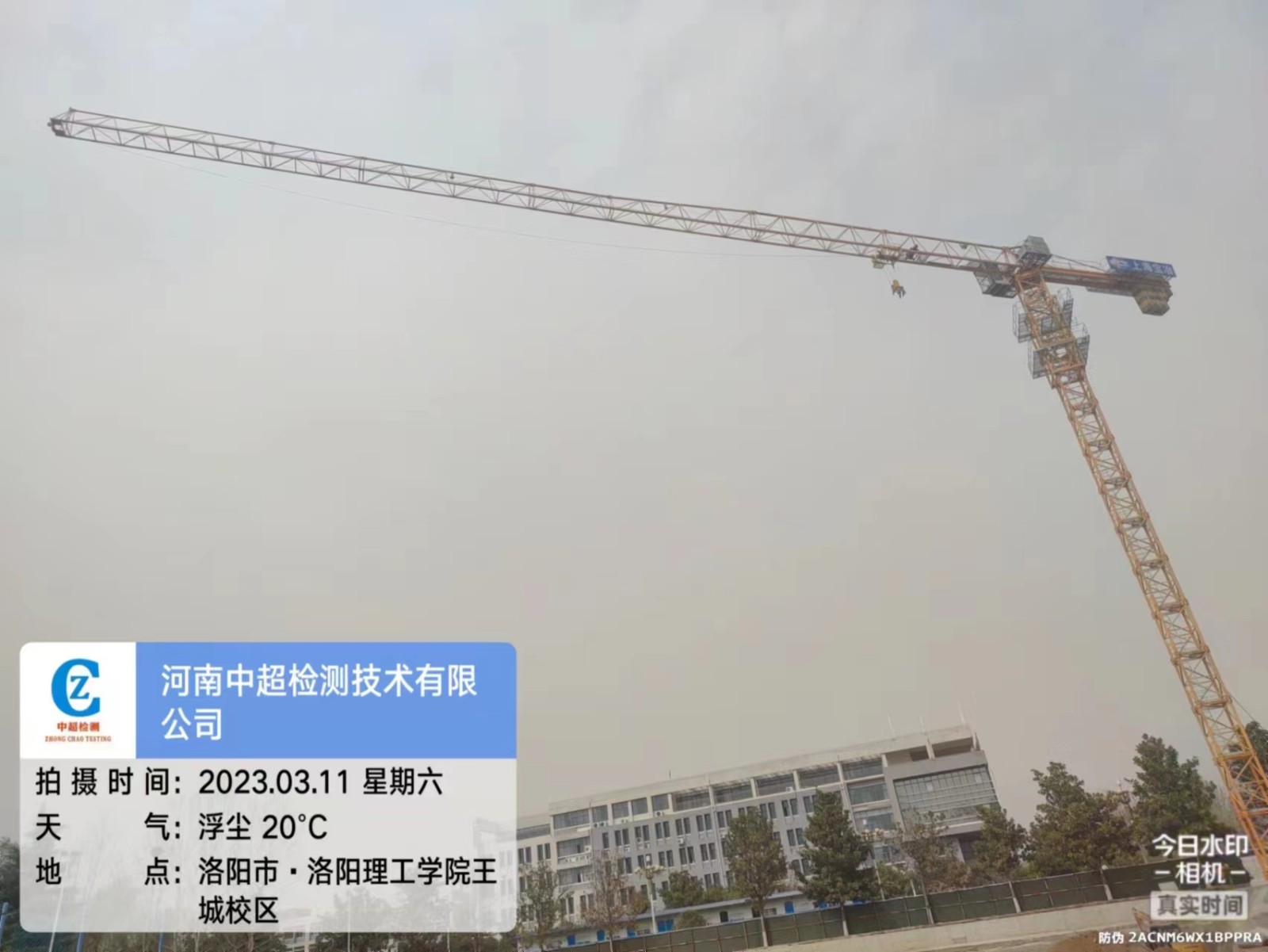 16af3fa6d93e3bd8d91fd952796eb0c.jpg 16af3fa6d93e3bd8d91fd952796eb0c.jpg