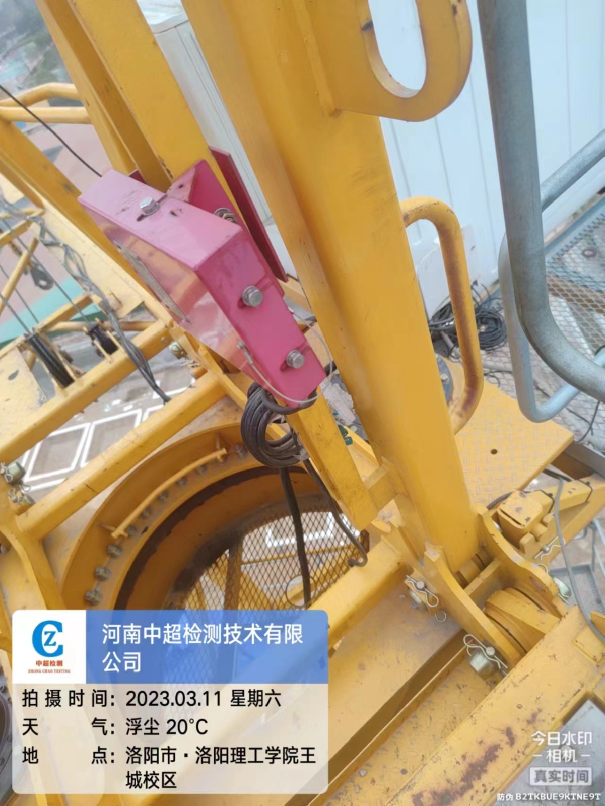 de47c94164ace1559a7cb8b1ba08ac3.jpg de47c94164ace1559a7cb8b1ba08ac3.jpg