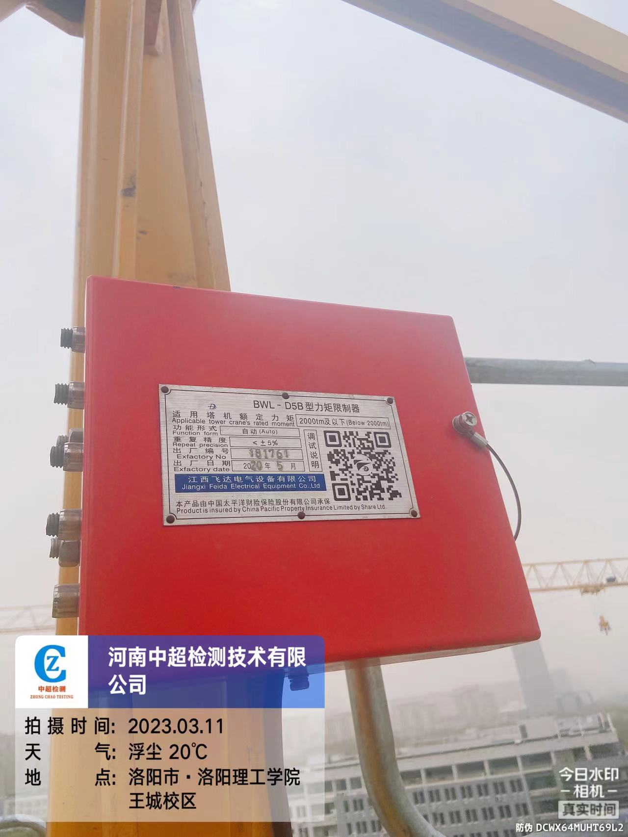 194d38369239dbf559771abdb6059e6.jpg 194d38369239dbf559771abdb6059e6.jpg