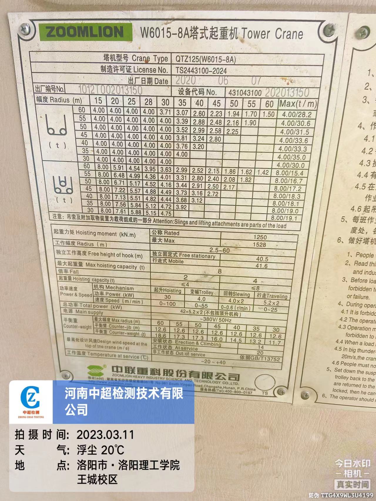 847e880a634e6a13656f89dfbaccd81.jpg 847e880a634e6a13656f89dfbaccd81.jpg