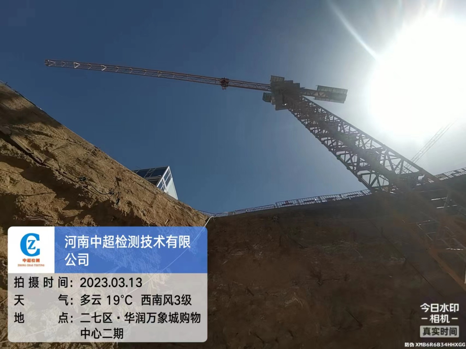 7b872d2dda1b84f4210a82ec672a090.jpg 7b872d2dda1b84f4210a82ec672a090.jpg